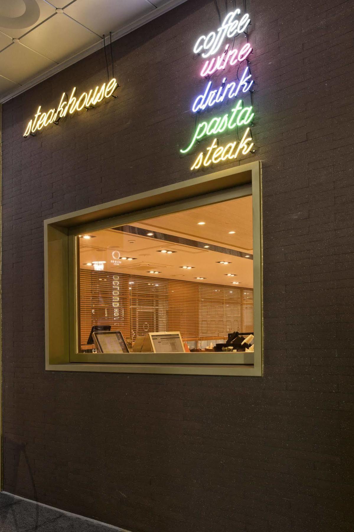 Ocloud Gangnam 4* Seoul